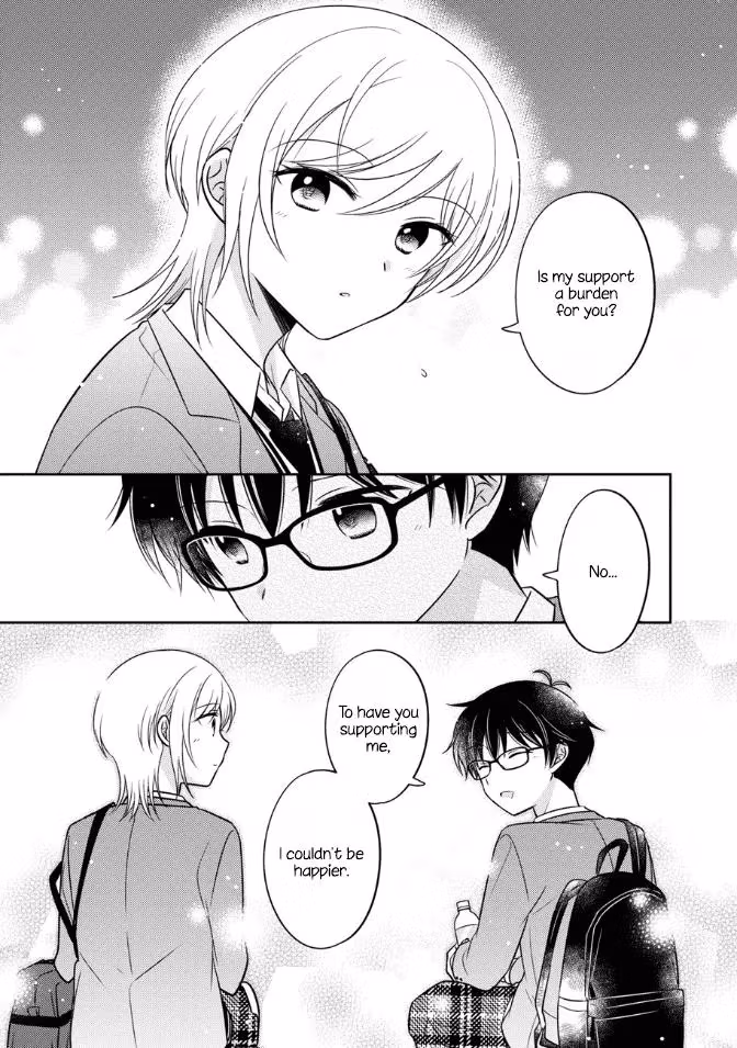 Read Pressed Flower chapter 19 image 14 on Lezhin