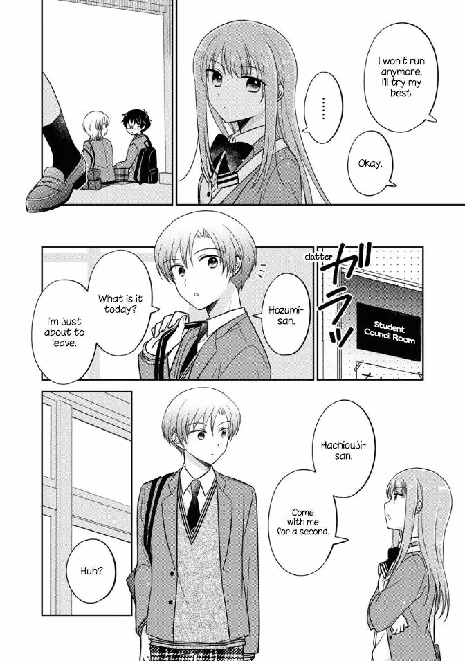 Read Pressed Flower chapter 19 image 15 on Lezhin