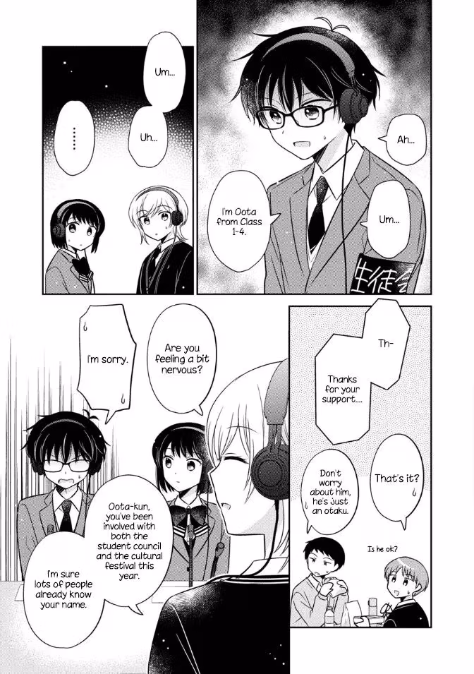 Read Pressed Flower chapter 19 image 2 on Lezhin
