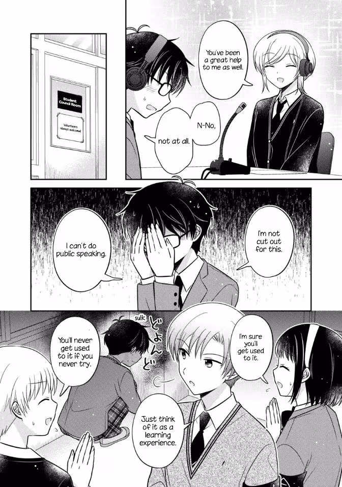 Read Pressed Flower chapter 19 image 3 on Lezhin