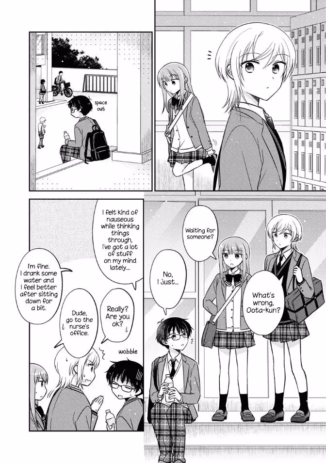 Read Pressed Flower chapter 19 image 9 on Lezhin