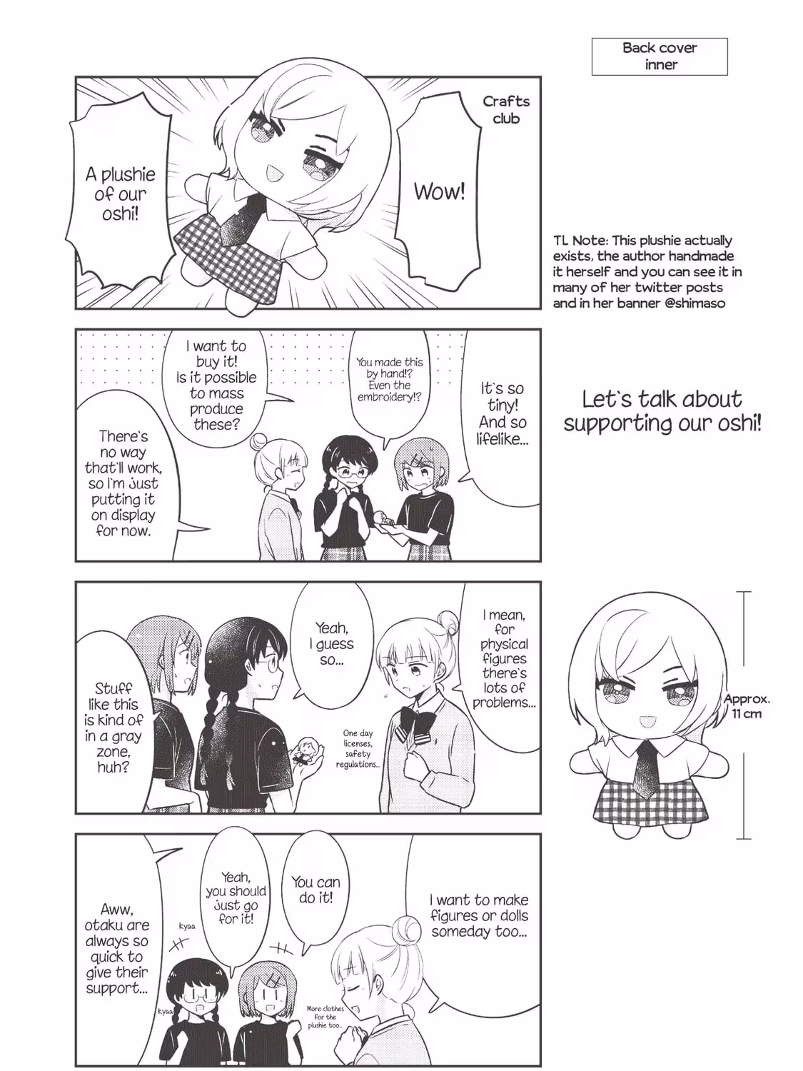 Read Pressed Flower chapter 2.1 image 14 on Lezhin
