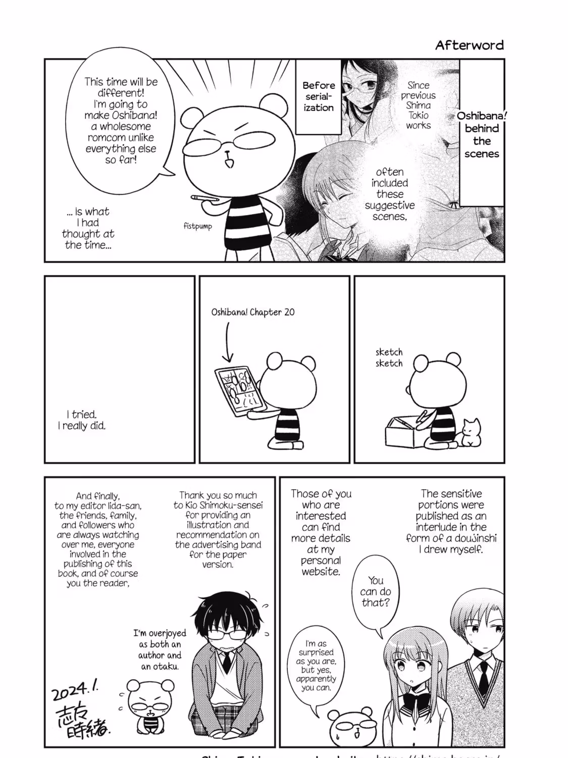 Read Pressed Flower chapter 2.1 image 6 on Lezhin