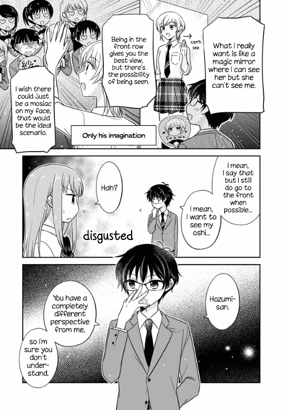 Read Pressed Flower chapter 2 image 10 on Lezhin