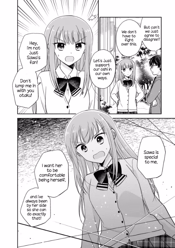 Read Pressed Flower chapter 2 image 11 on Lezhin