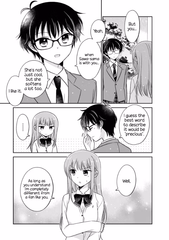 Read Pressed Flower chapter 2 image 12 on Lezhin