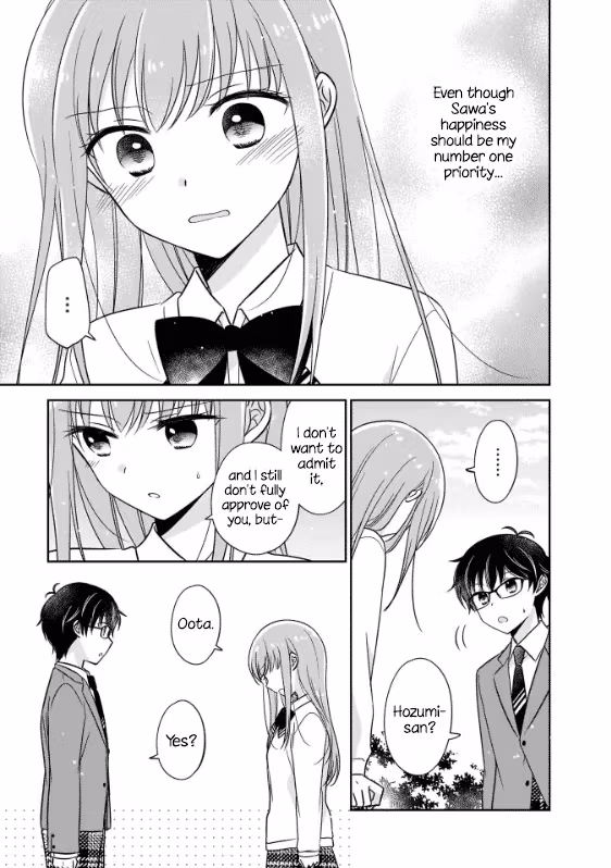 Read Pressed Flower chapter 2 image 14 on Lezhin