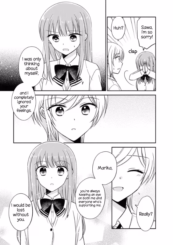 Read Pressed Flower chapter 2 image 16 on Lezhin