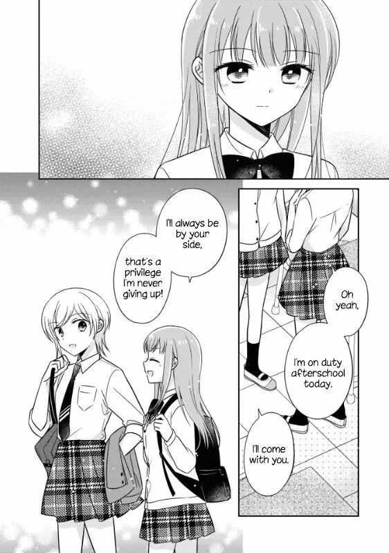 Read Pressed Flower chapter 2 image 17 on Lezhin