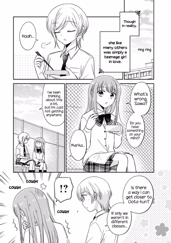Read Pressed Flower chapter 2 image 4 on Lezhin
