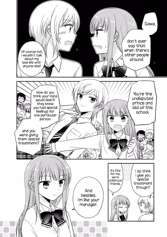 Read Pressed Flower chapter 2 image 5 on Lezhin