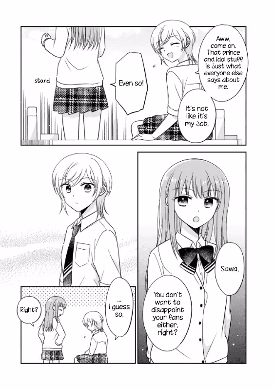 Read Pressed Flower chapter 2 image 6 on Lezhin