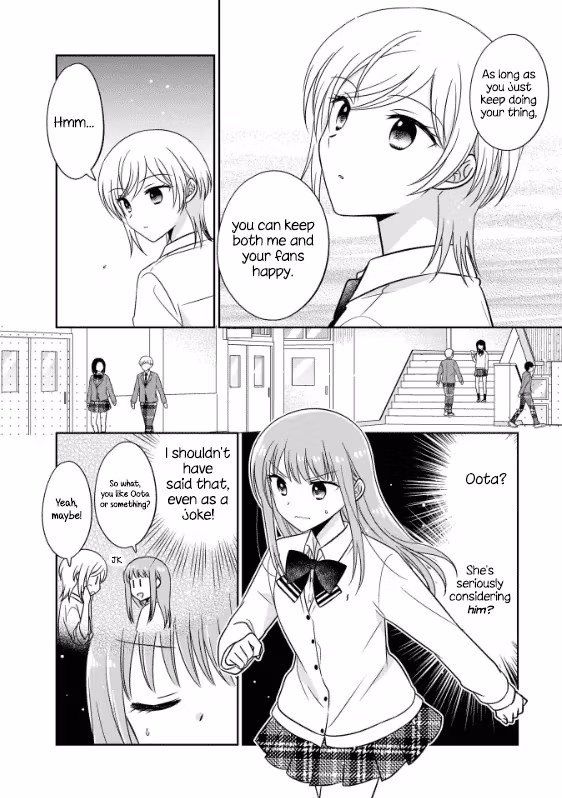 Read Pressed Flower chapter 2 image 7 on Lezhin