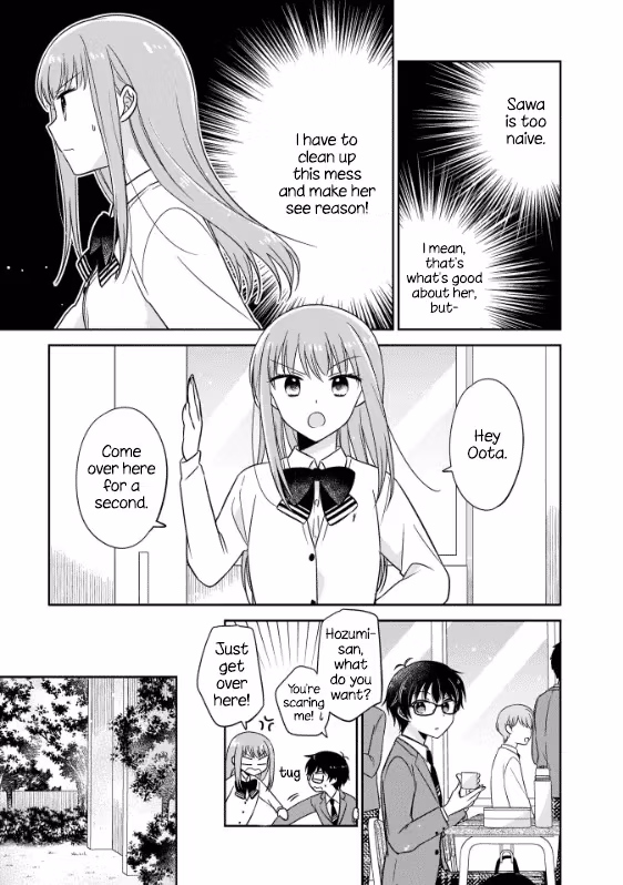 Read Pressed Flower chapter 2 image 8 on Lezhin