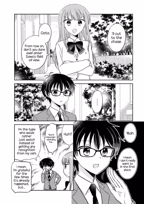 Read Pressed Flower chapter 2 image 9 on Lezhin