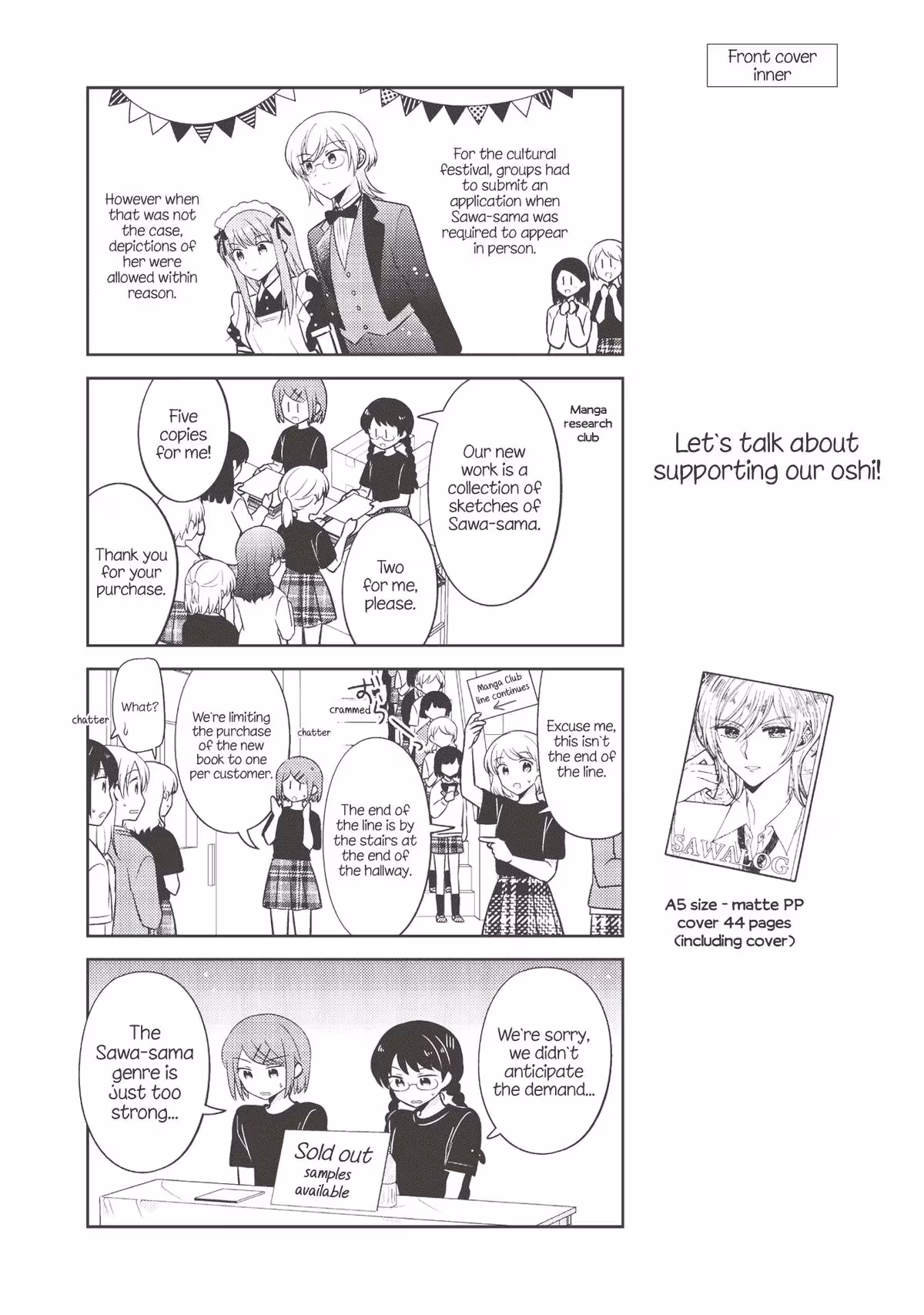 Read Pressed Flower chapter 20.5 image 6 on Lezhin