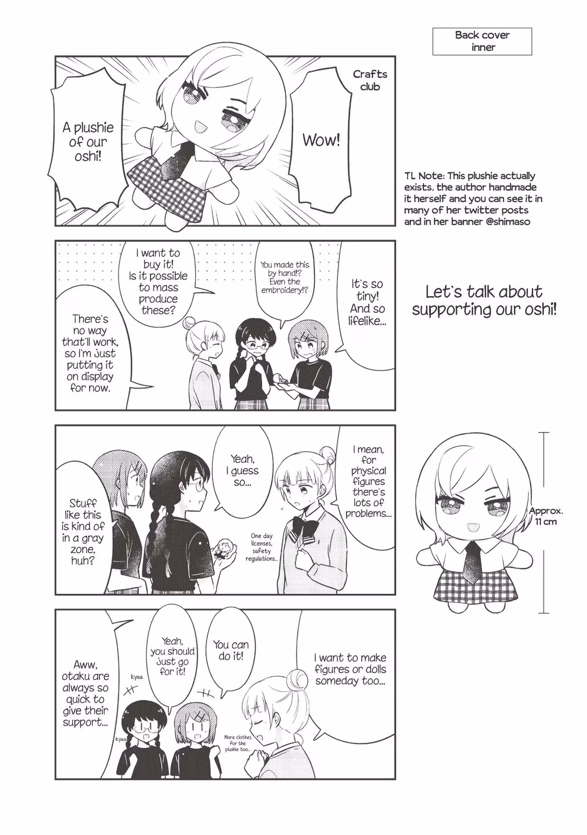 Read Pressed Flower chapter 20.5 image 7 on Lezhin