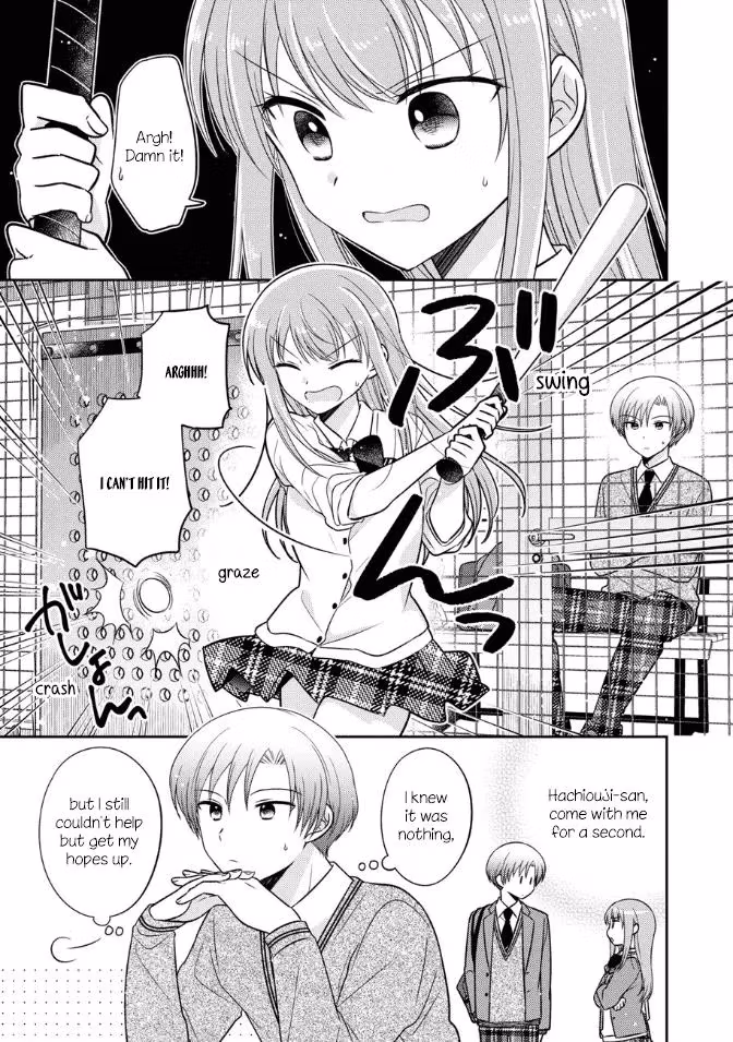 Read Pressed Flower chapter 20 image 0 on Lezhin