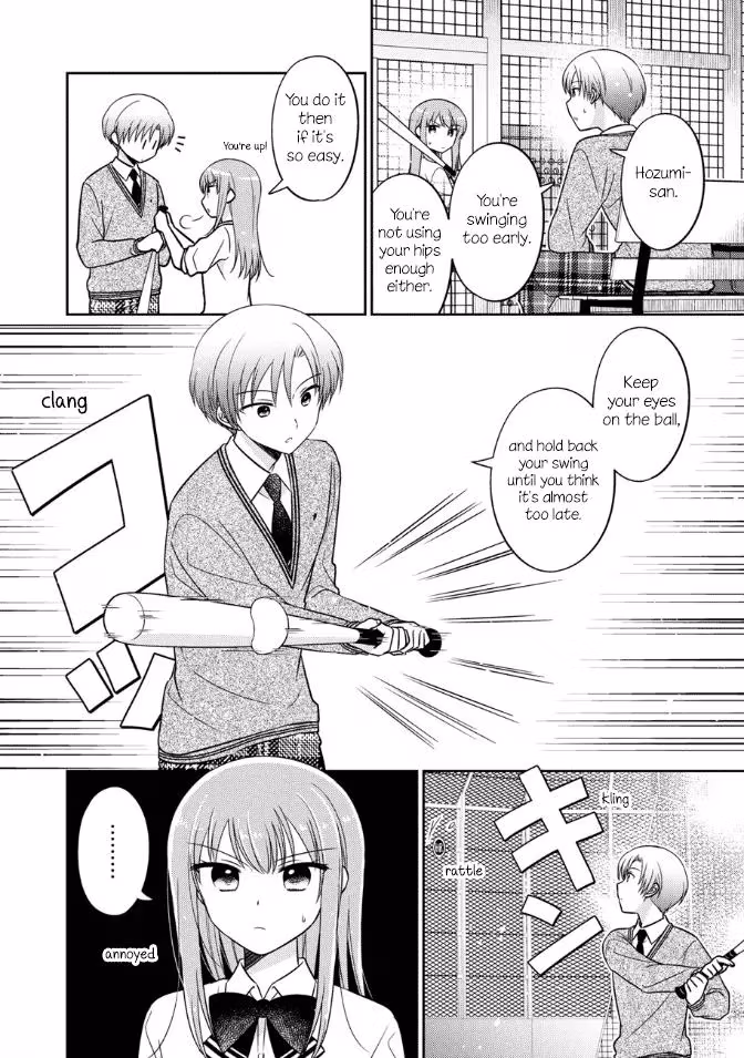 Read Pressed Flower chapter 20 image 1 on Lezhin