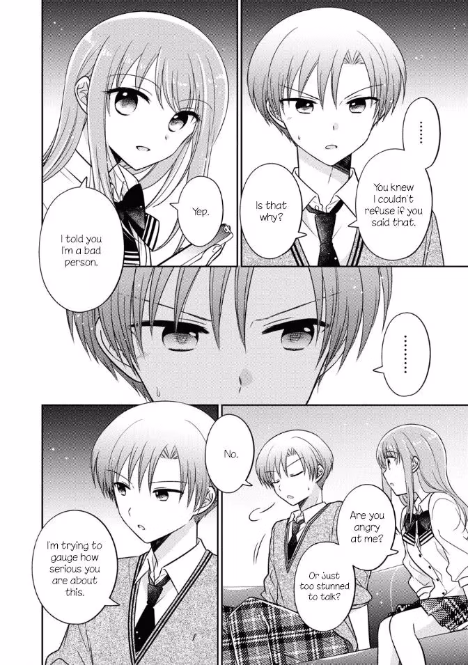 Read Pressed Flower chapter 20 image 11 on Lezhin