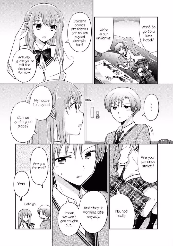 Read Pressed Flower chapter 20 image 14 on Lezhin