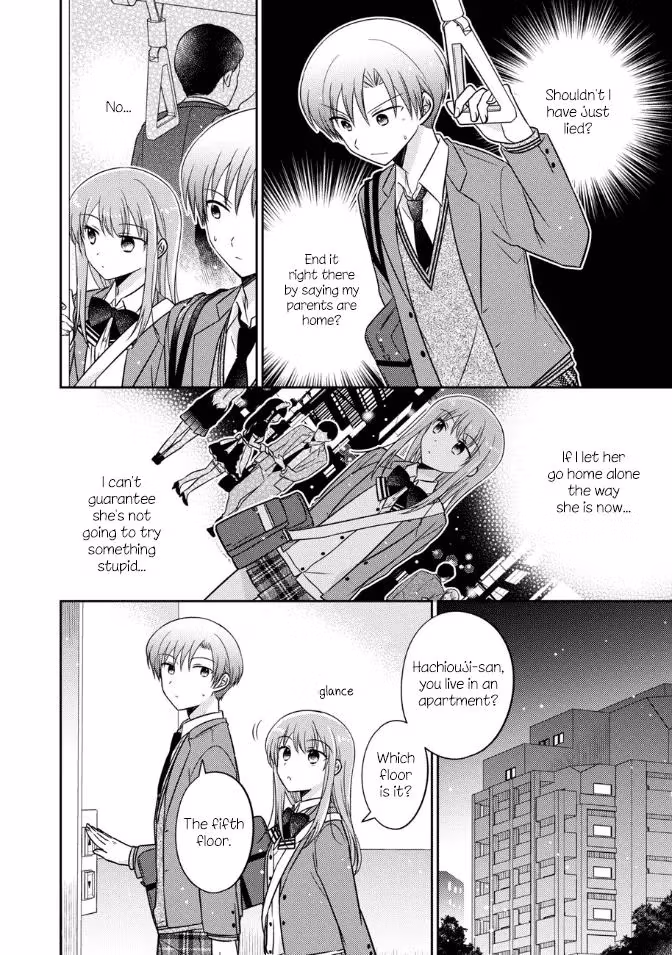 Read Pressed Flower chapter 20 image 15 on Lezhin