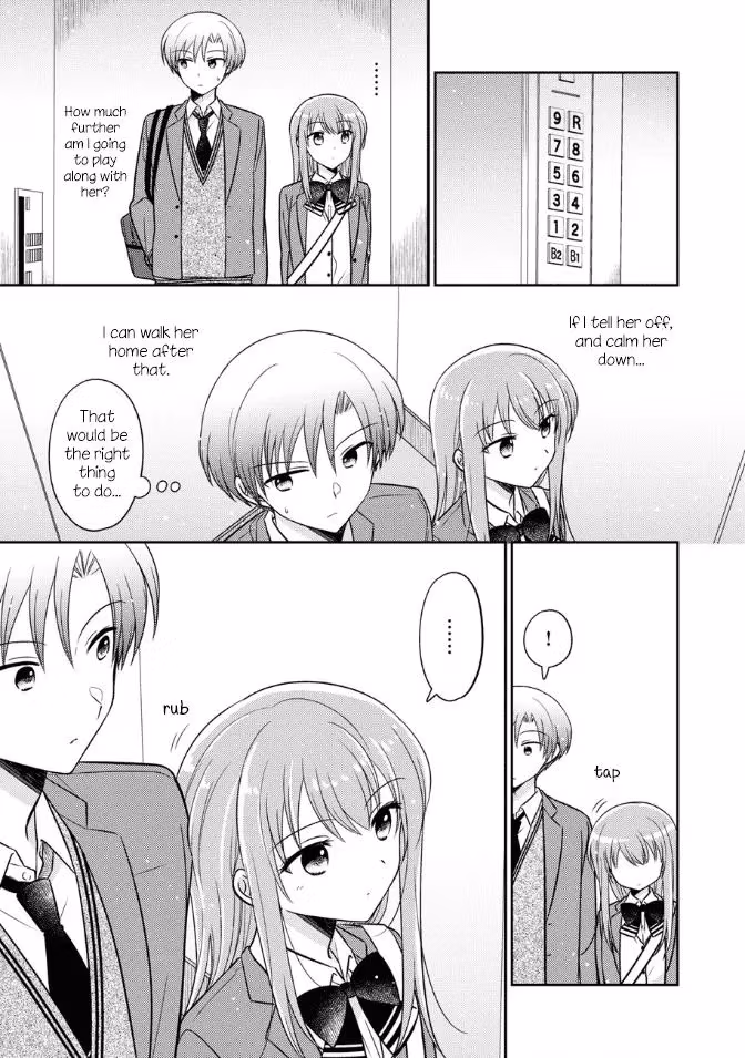 Read Pressed Flower chapter 20 image 16 on Lezhin