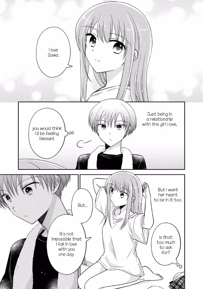 Read Pressed Flower chapter 20 image 20 on Lezhin