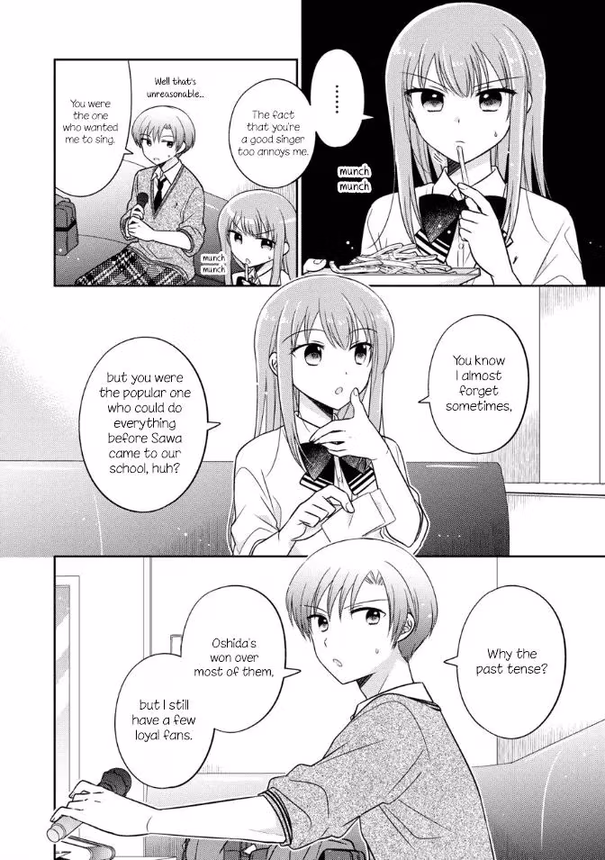 Read Pressed Flower chapter 20 image 3 on Lezhin