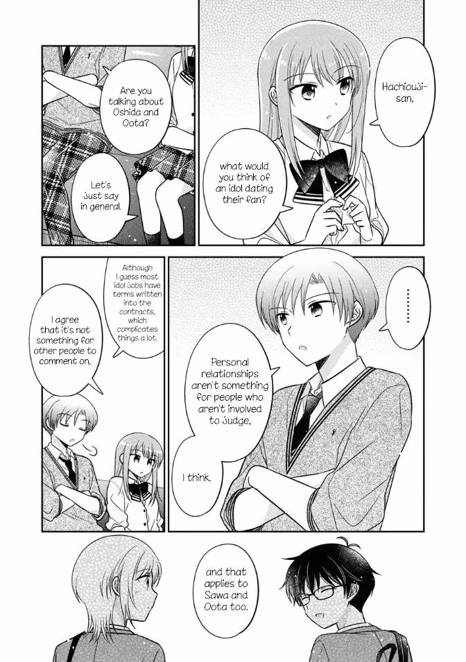 Read Pressed Flower chapter 20 image 4 on Lezhin