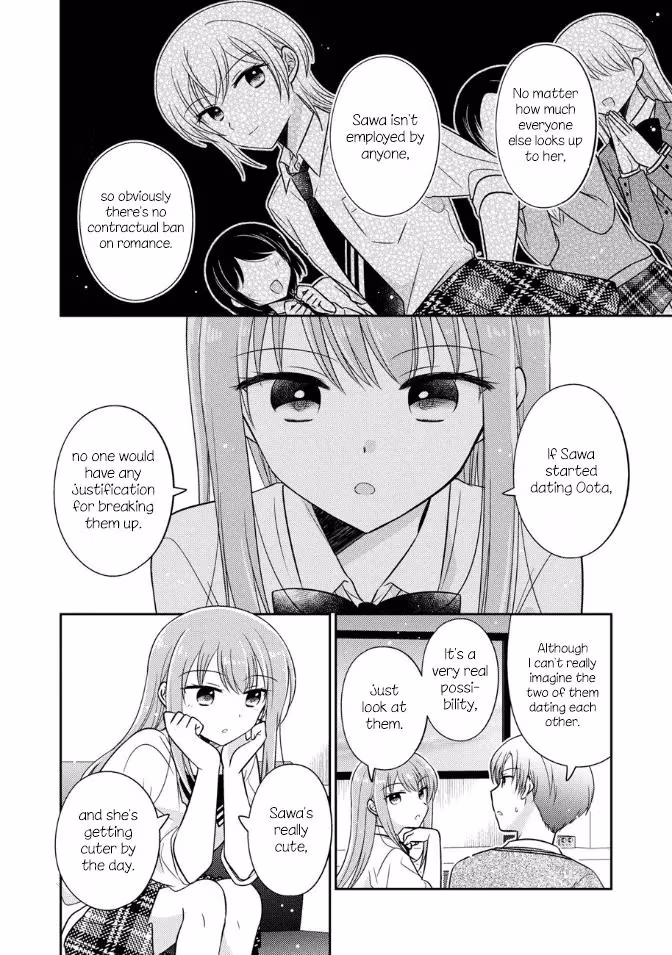 Read Pressed Flower chapter 20 image 5 on Lezhin