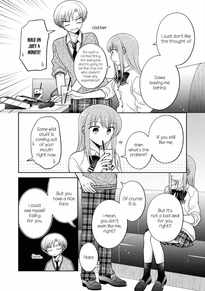 Read Pressed Flower chapter 20 image 8 on Lezhin