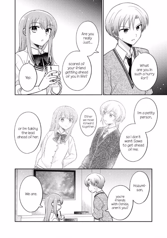 Read Pressed Flower chapter 20 image 9 on Lezhin