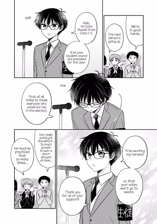Read Pressed Flower chapter 21 image 1 on Lezhin