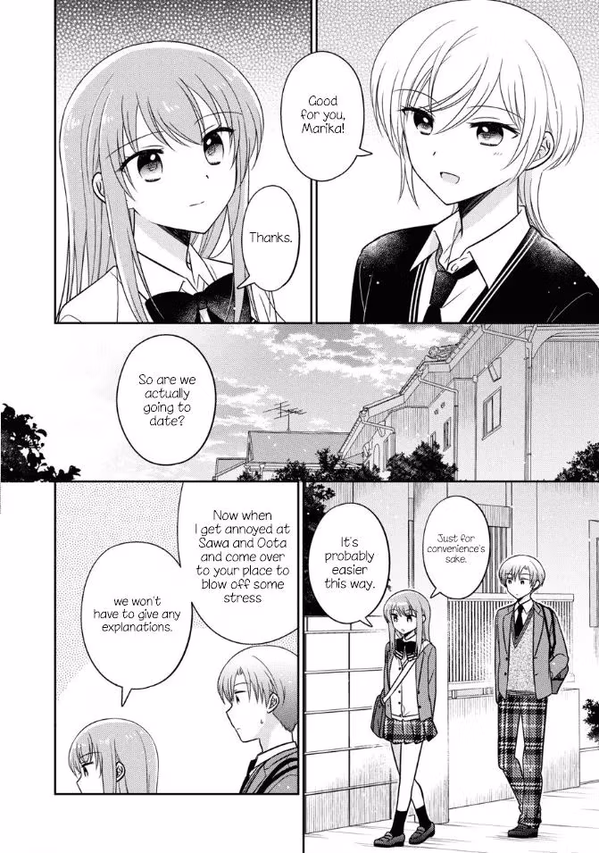 Read Pressed Flower chapter 21 image 13 on Lezhin