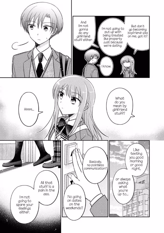 Read Pressed Flower chapter 21 image 14 on Lezhin