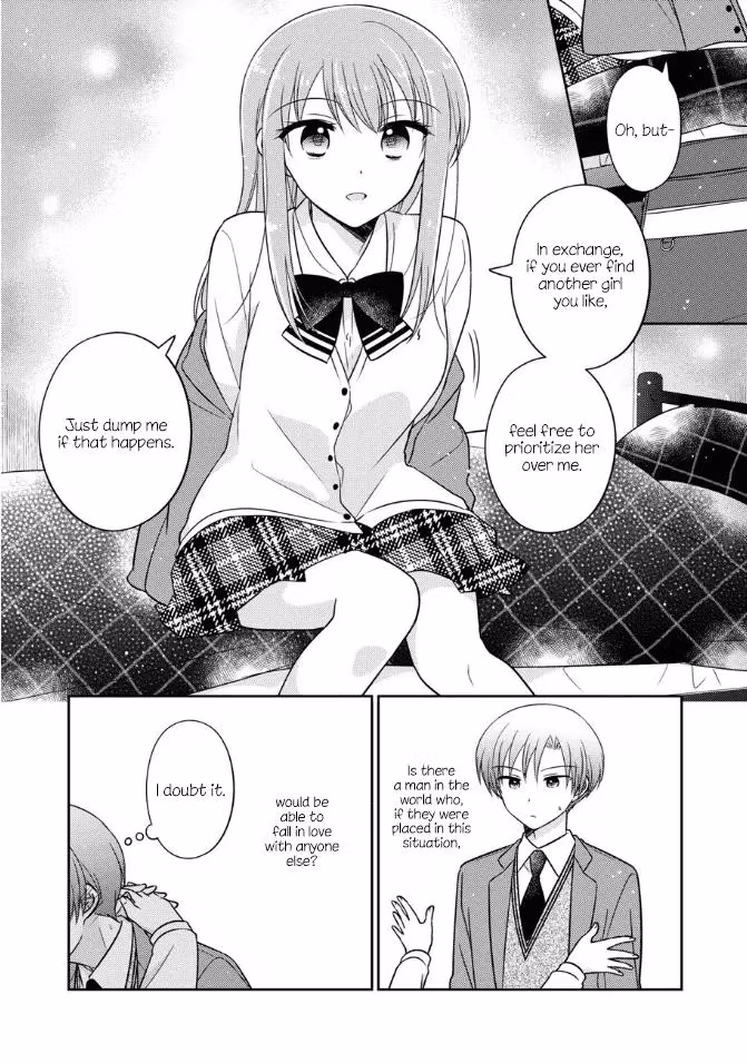 Read Pressed Flower chapter 21 image 15 on Lezhin