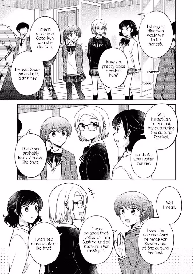 Read Pressed Flower chapter 21 image 2 on Lezhin