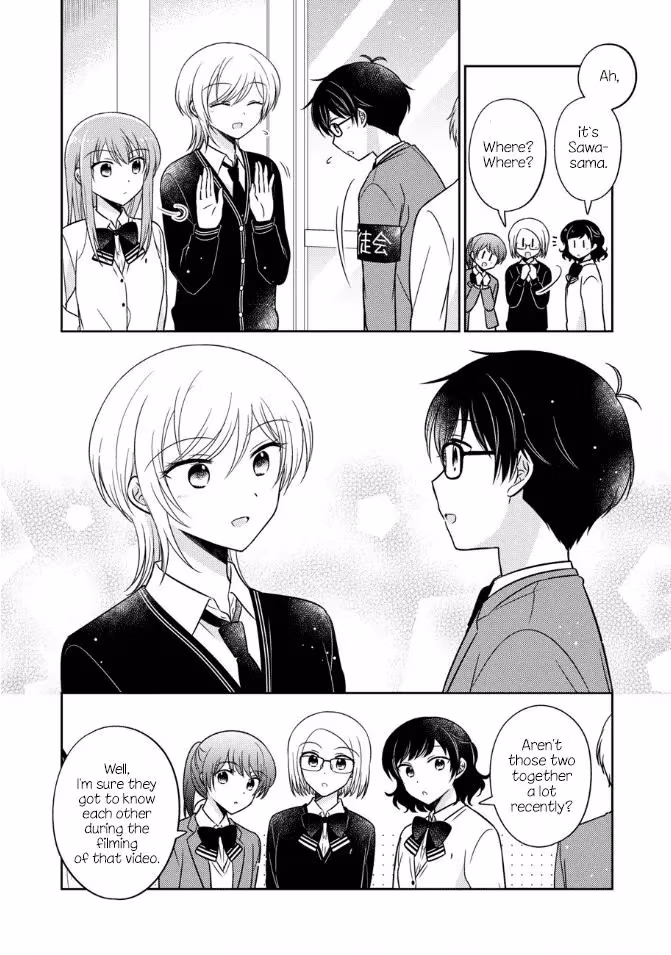 Read Pressed Flower chapter 21 image 3 on Lezhin