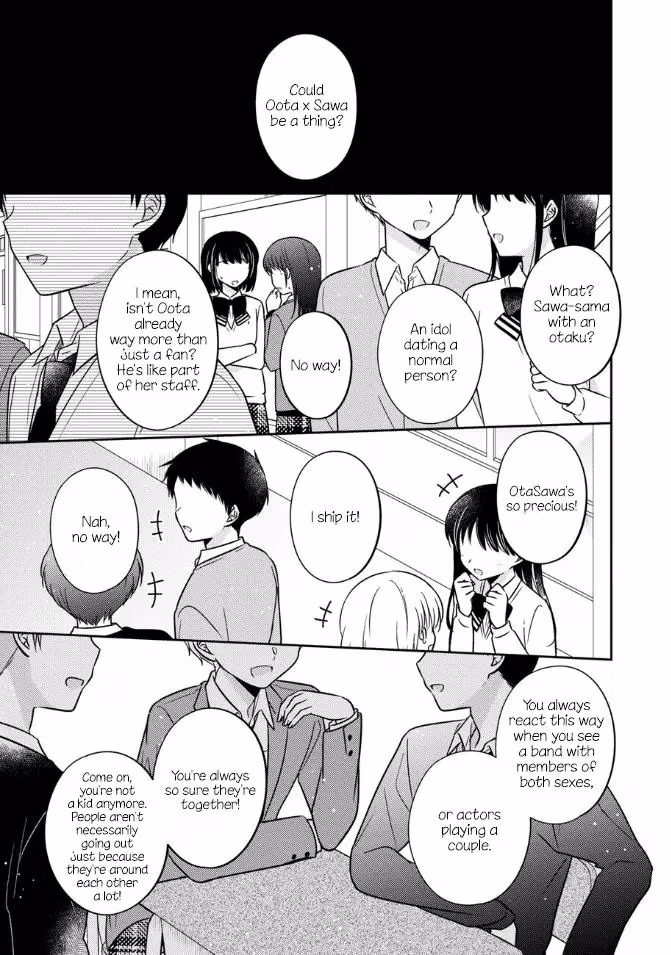 Read Pressed Flower chapter 21 image 4 on Lezhin