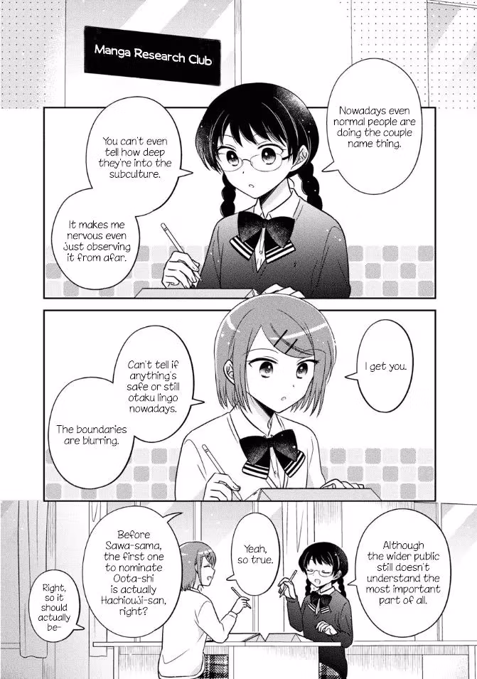 Read Pressed Flower chapter 21 image 5 on Lezhin