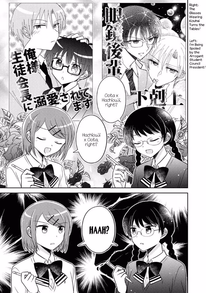 Read Pressed Flower chapter 21 image 6 on Lezhin