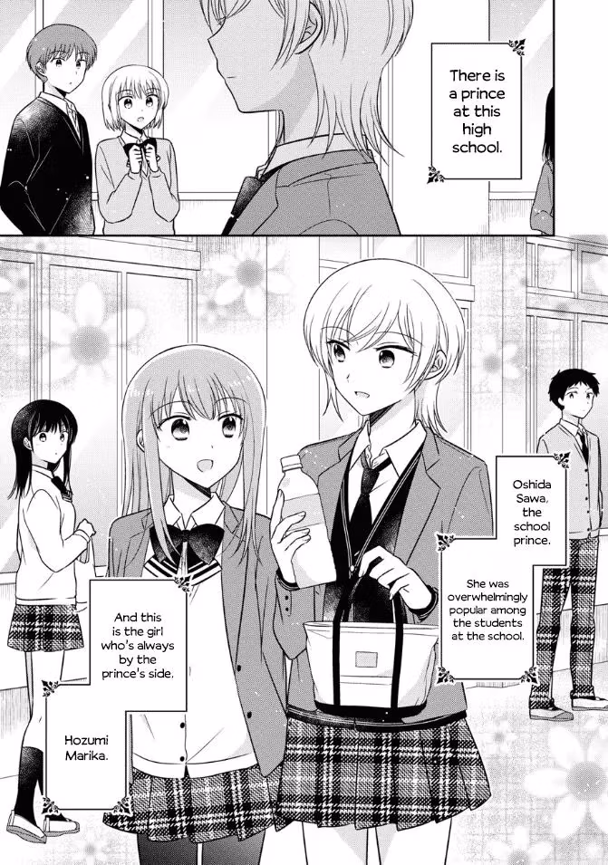 Read Pressed Flower chapter 22 image 0 on Lezhin