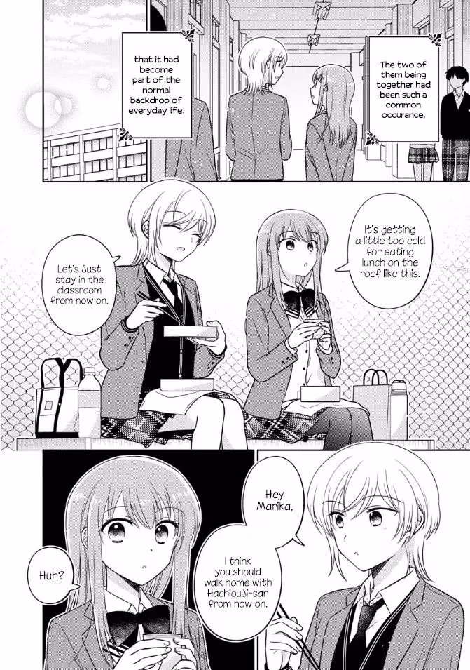 Read Pressed Flower chapter 22 image 1 on Lezhin
