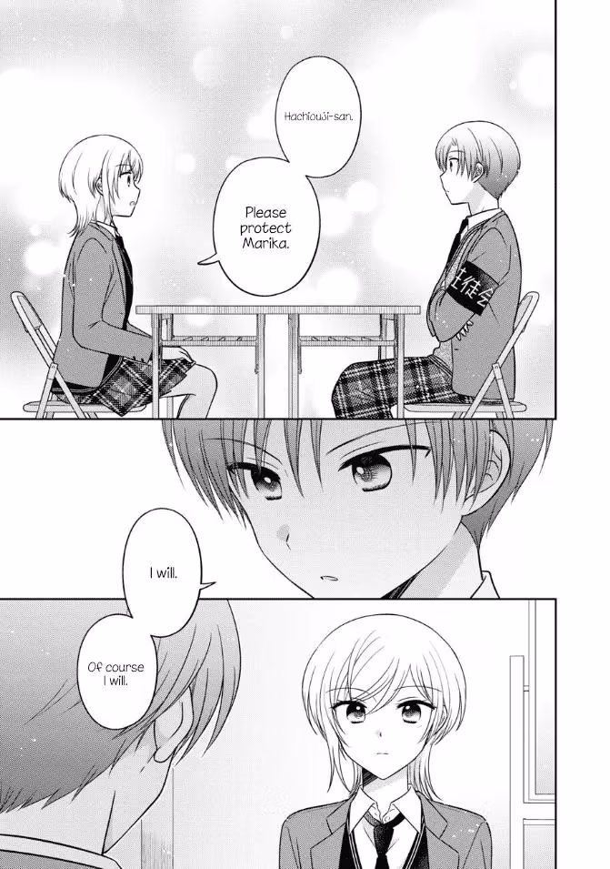 Read Pressed Flower chapter 22 image 10 on Lezhin