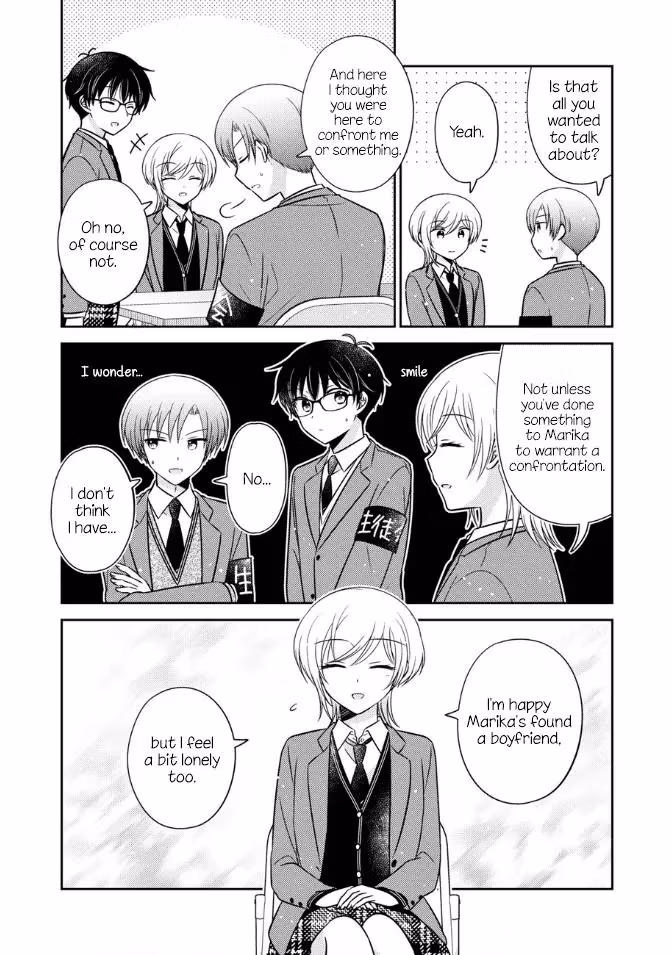Read Pressed Flower chapter 22 image 11 on Lezhin