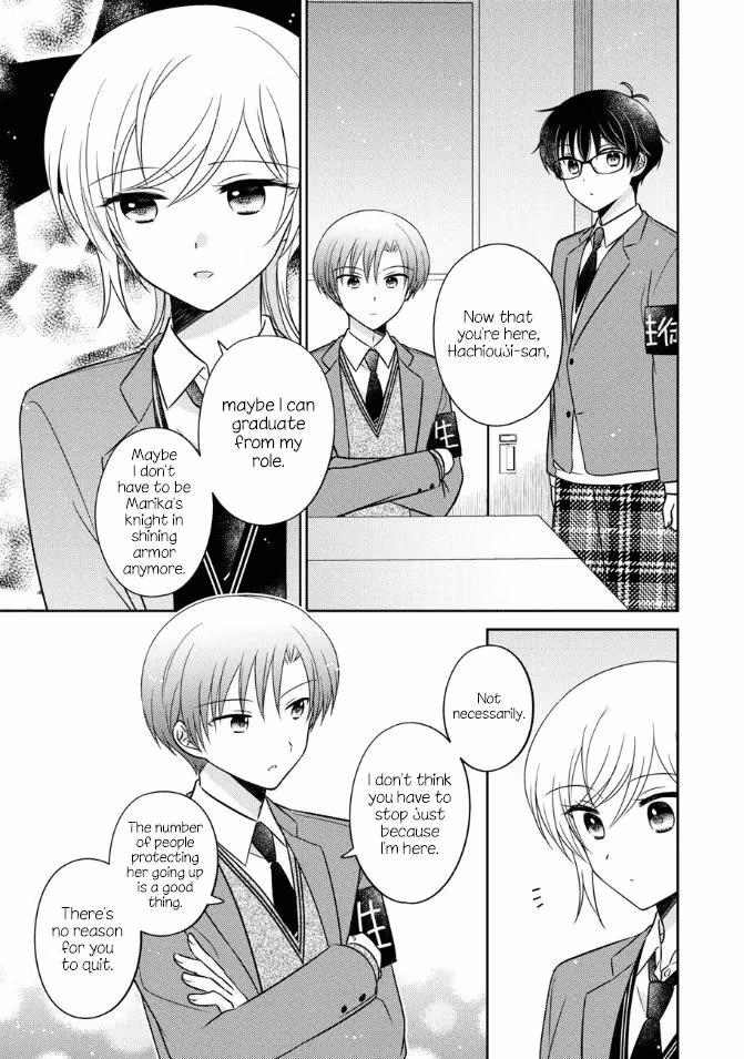 Read Pressed Flower chapter 22 image 12 on Lezhin