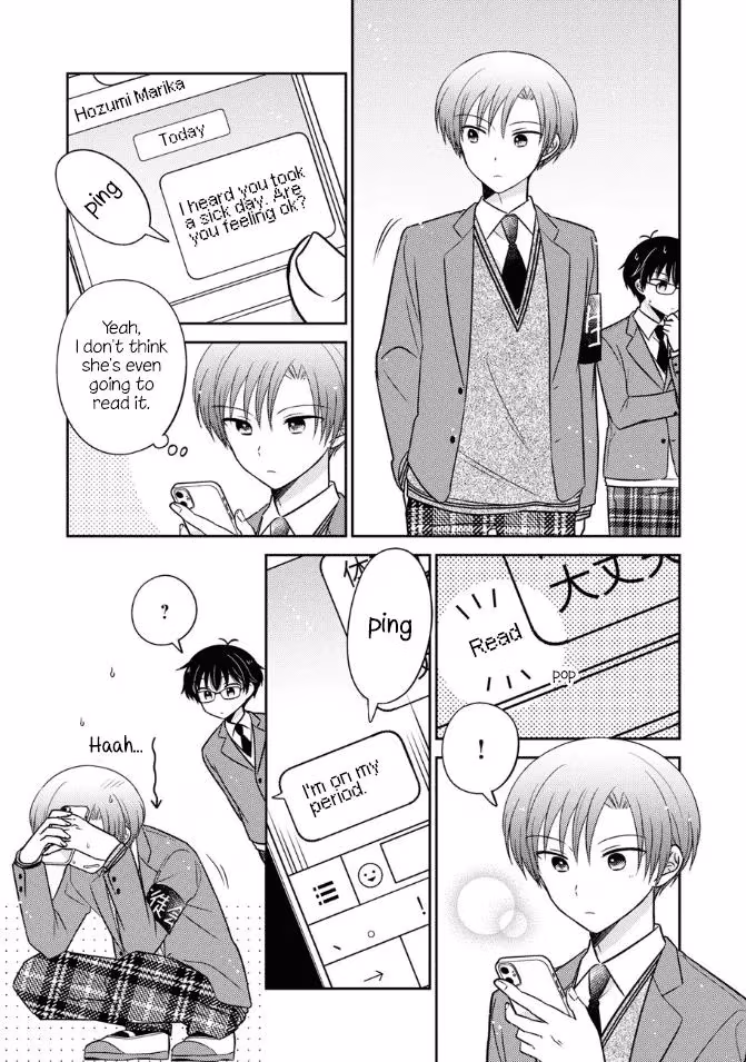 Read Pressed Flower chapter 22 image 14 on Lezhin