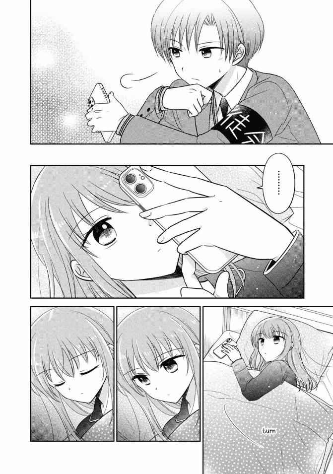 Read Pressed Flower chapter 22 image 15 on Lezhin