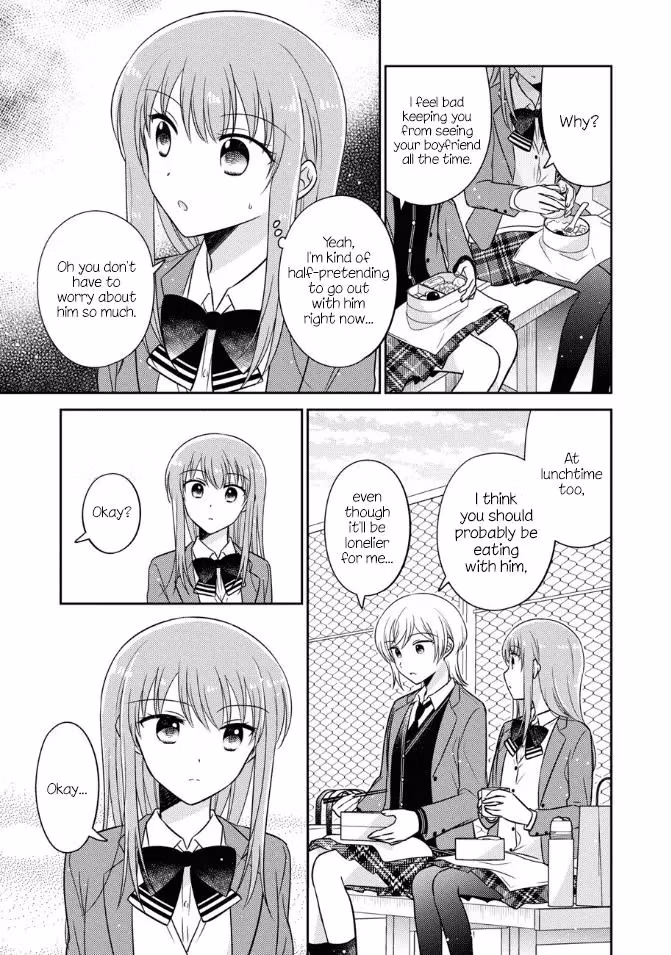Read Pressed Flower chapter 22 image 2 on Lezhin